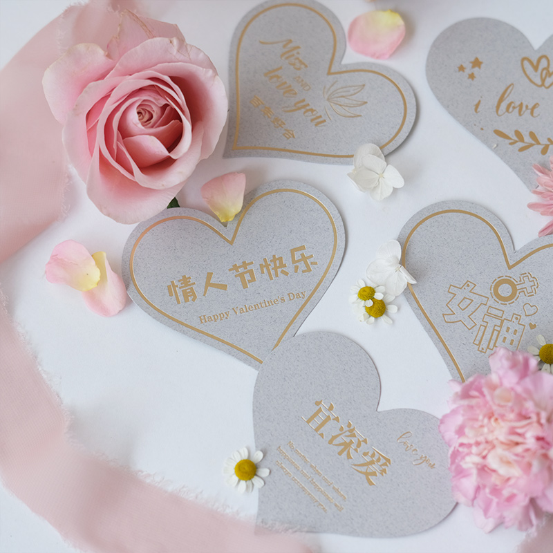 贺卡ins心形情人节花店鲜花手写卡片创意礼物贺卡