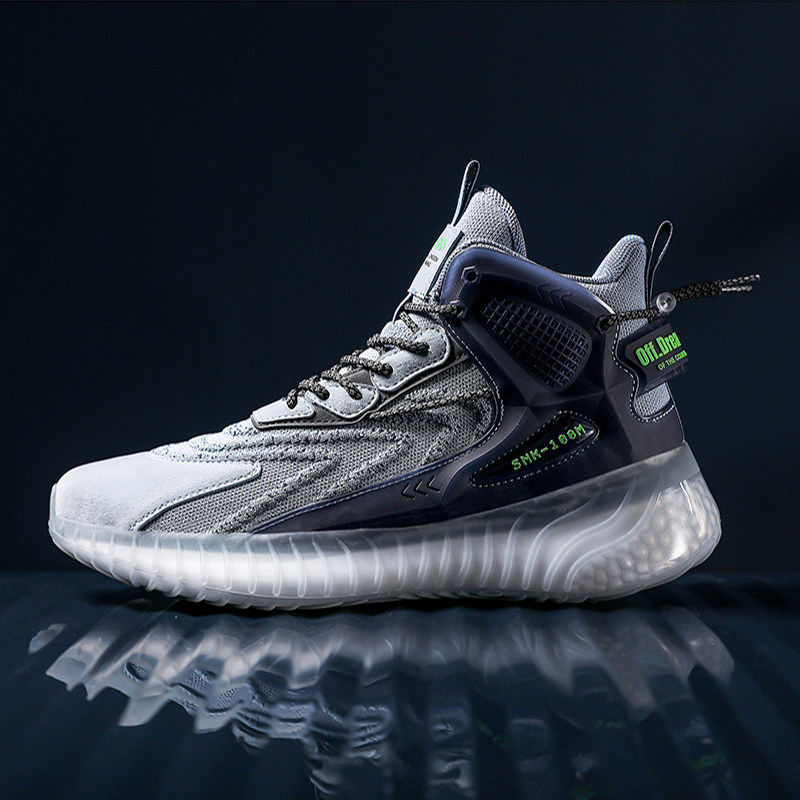 年轻人星空灰高帮运动战靴实战篮球aj潮鞋初中高中学生帅气椰子鞋