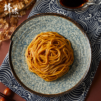 锋味番茄甜辣和风酱油香辣牛肉担担干拌面方便面条速食拉面混合装