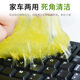 Air conditioning air outlet car interior keyboard gap cleaning soft rubber mobile phone digital home dust cleaning supplies Air conditioning air outlet car interior keyboard gap cleaning soft rubber mobile phone digital home dust cleaning supplies