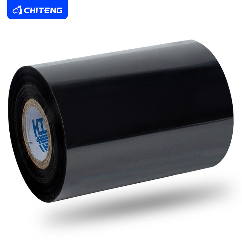 驰腾蜡基碳带110mm300m不干胶标签打印机铜版纸碳带