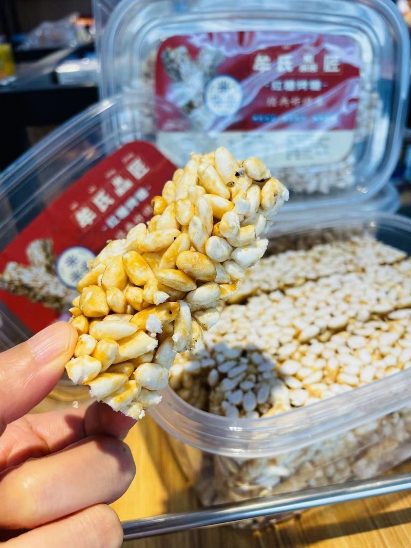 牟式红糖烤糖传统经典网红儿童家庭聚会追剧传统中式糕点