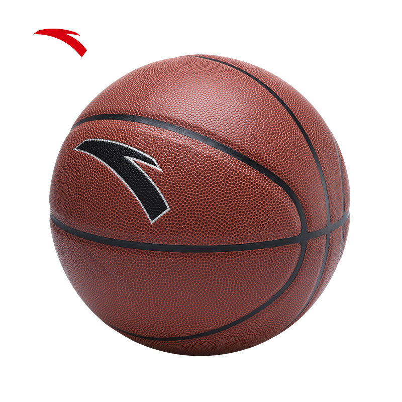 篮球安踏七号标准球官正品室内室外训练学生篮球