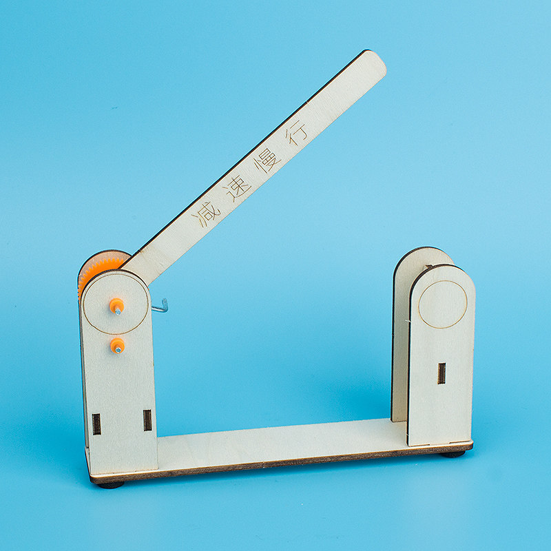 手摇闸门幼儿手工diy科技制作简易机械齿轮科学实验