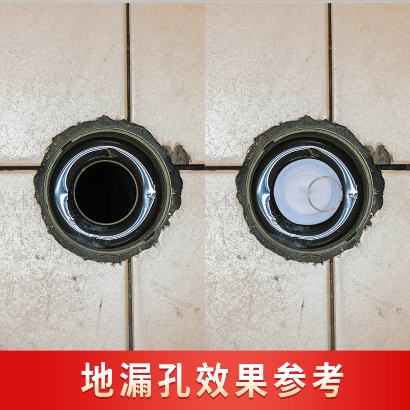 水池堵孔洗脸堵水加厚硅胶下水道防臭堵漏浴缸水塞