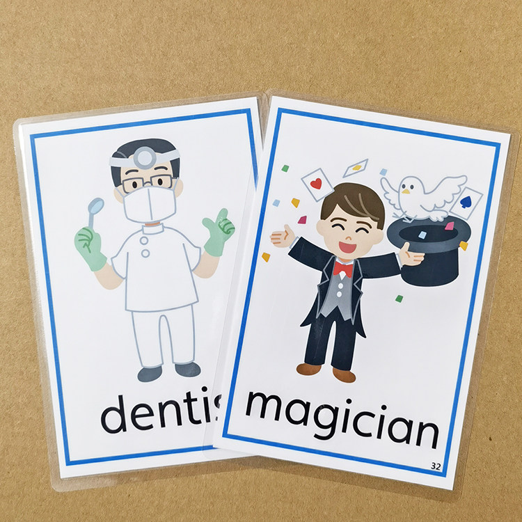 英文职业工作单词卡片宝宝早教启蒙英语闪卡早教闪卡