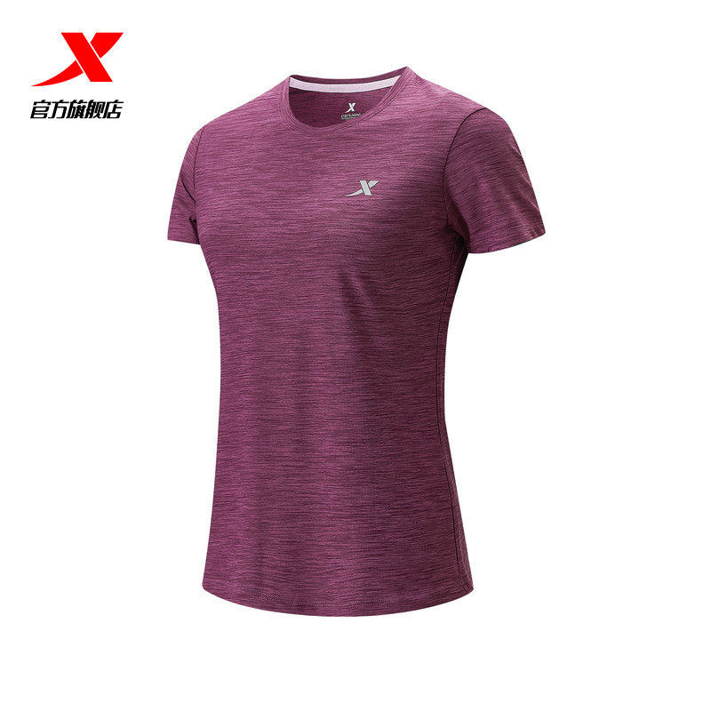 特步恤女速干短袖2021夏季新款女士冰丝半袖运动t恤