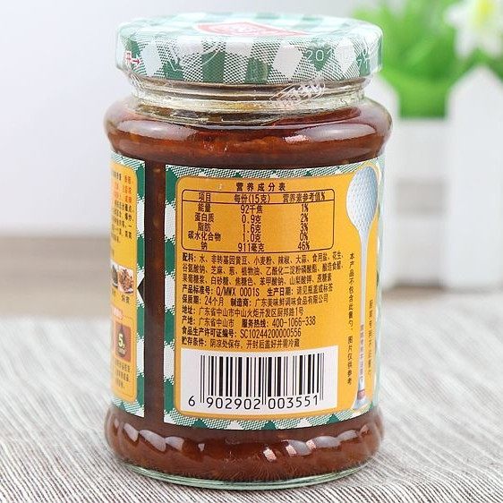 厨邦美味香酱220g浓香入味炒菜爆炒调味酱香锅酱类调料