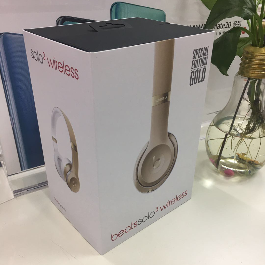 手机实体店 beats solo3 耳机专卖店样品仅供展示 studio3展示盒 - 痕