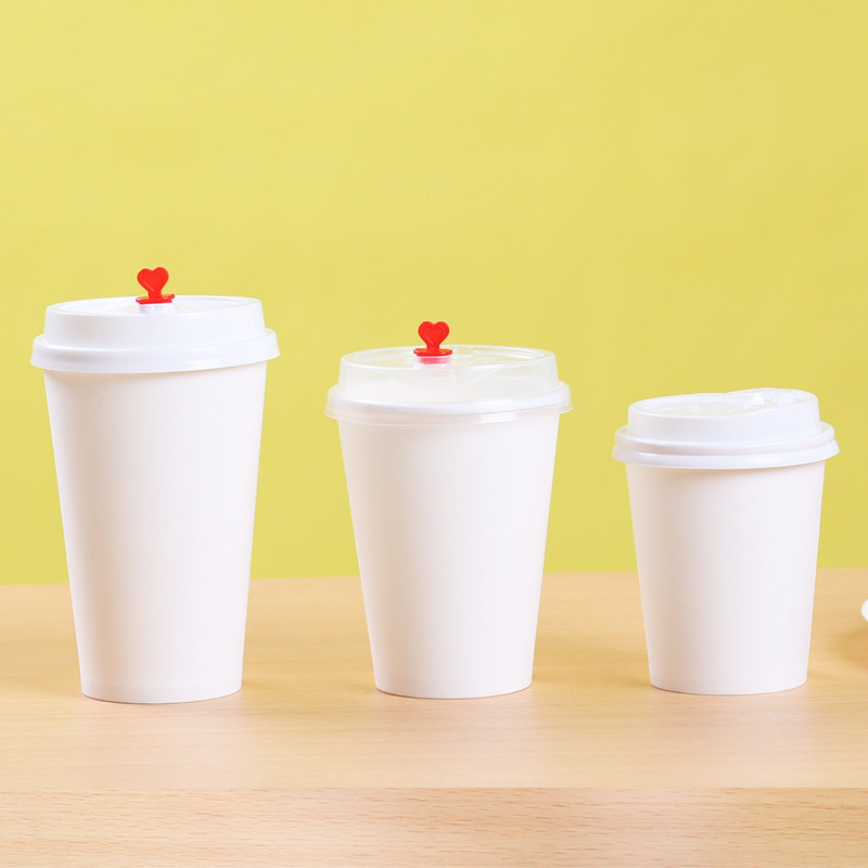 瑞泰纯白一次性奶茶咖啡纸杯杯子加厚外带打包纸杯