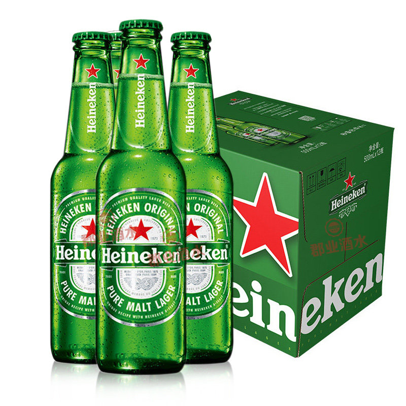 喜力啤酒喜力大瓶装500ml12瓶江浙沪皖包邮