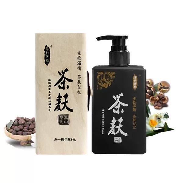 洗发水茶麸官方旗舰店易丹医坊高山茶山茶原浆茶枯茶籽洗发洗发水