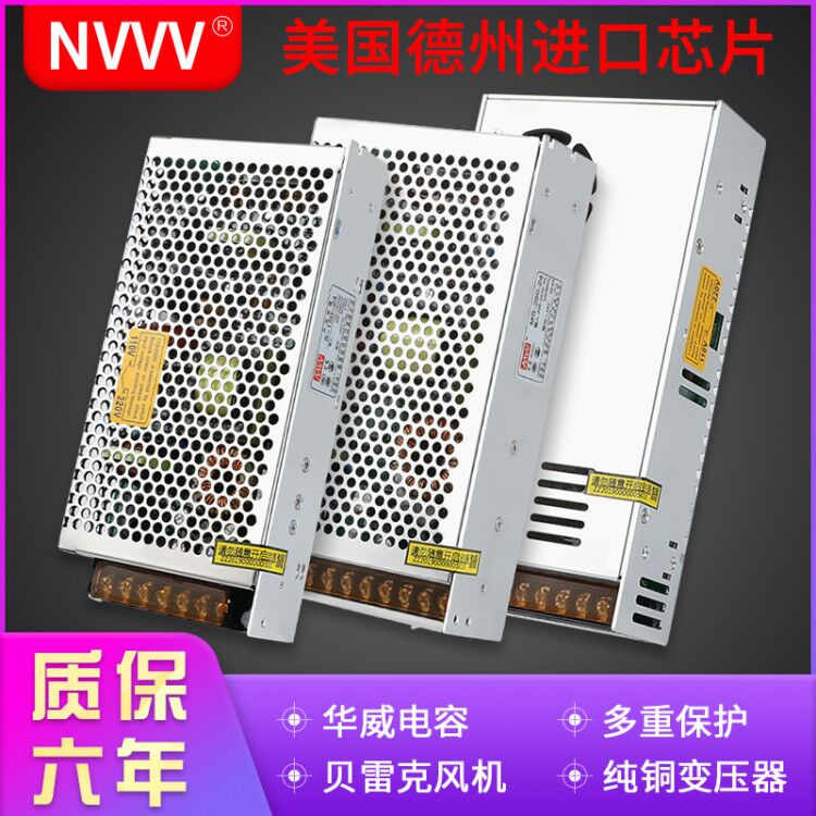 明伟220转24V开关电源DC12V监控S-350/250/200/150/400W变压器NES - 图0