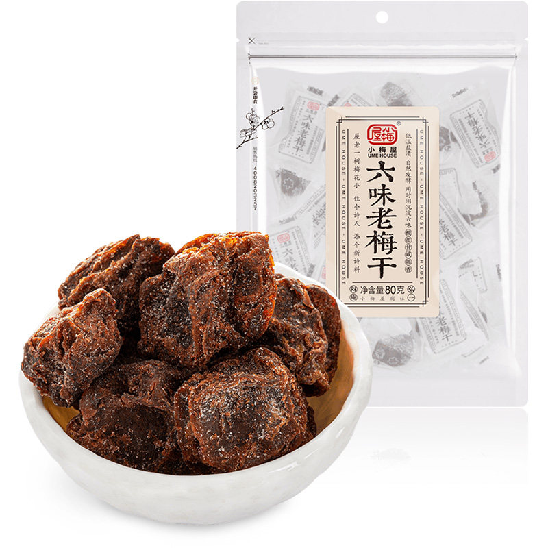 小梅屋六味老梅干袋装休闲零食梅子果干蜜饯办公室小吃酸话梅子