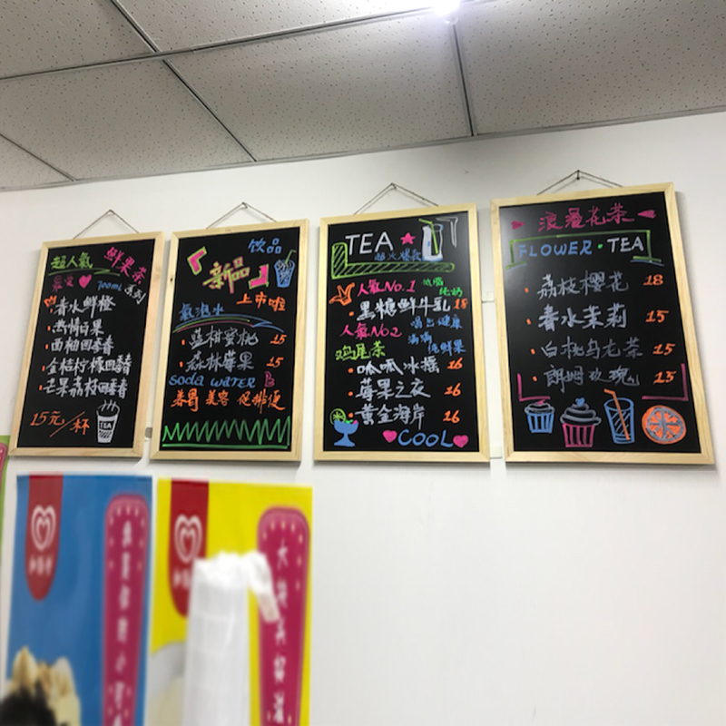 磁铁小黑板挂式咖啡咖啡店店铺用手手写菜单展示黑板