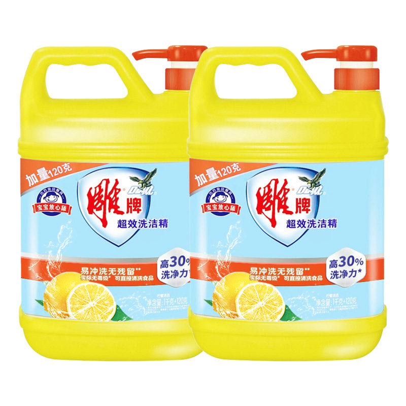 雕牌高效洗洁112kgx2瓶装清新柠檬水果蔬菜食品洗洁精