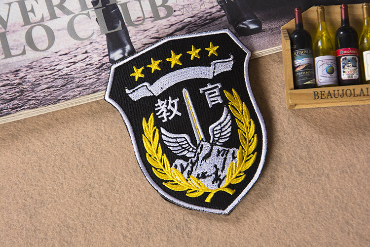 臂章定做刺绣教官魔术袖标粘贴五角星拓展训练章牌布贴