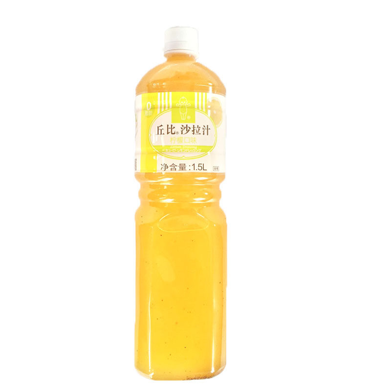 丘比沙拉汁柠檬口味1.5l *6 0脂肪 蔬菜低脂沙拉酱日式大拌菜调料