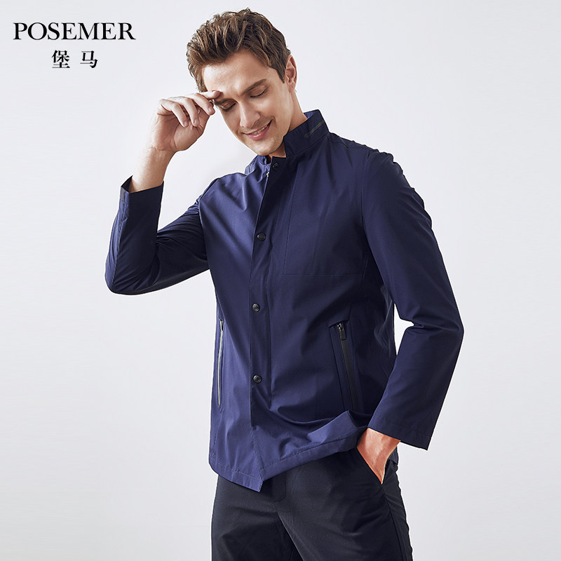 夹克posemer堡马2020秋季男装商务休闲风衣