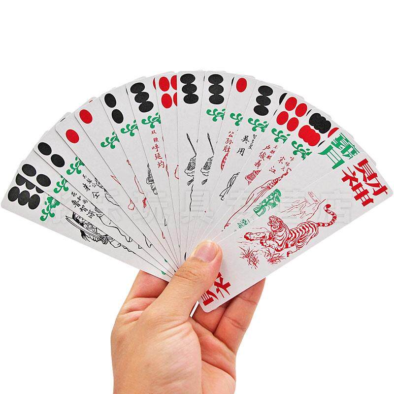 四川长牌成人纸牌蜀牌115张正品水浒人物扑克牌扑克