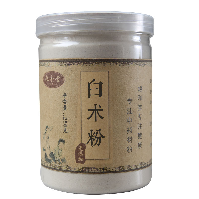 白芍美容院面膜无硫精选中药材正品白粉茯苓白茯苓其他药食同源食品