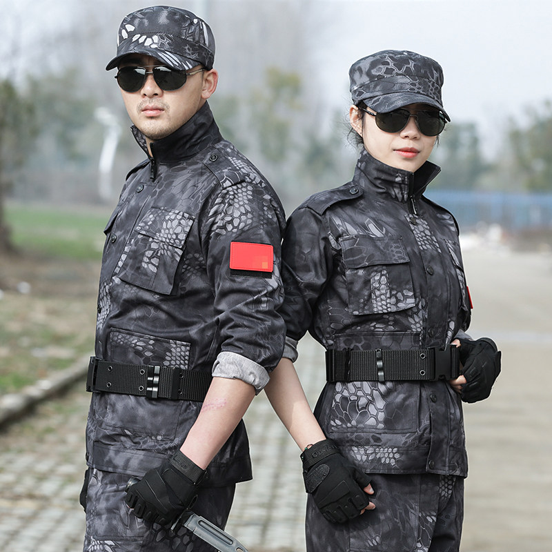 盾郎黑色蟒纹迷彩服套装特种兵正品军装制服耐磨作训外套