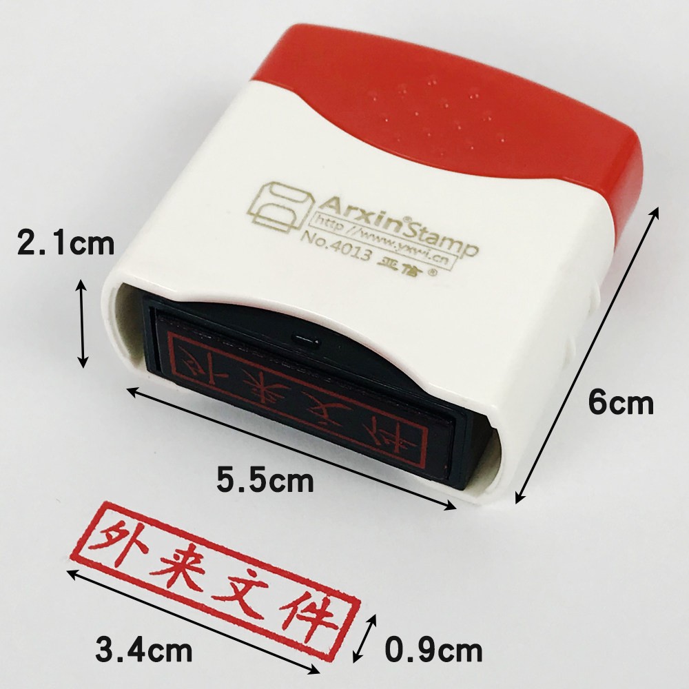 亚信万次章现金付讫印章银行收讫作废章已收款未付款附件审核再次复印
