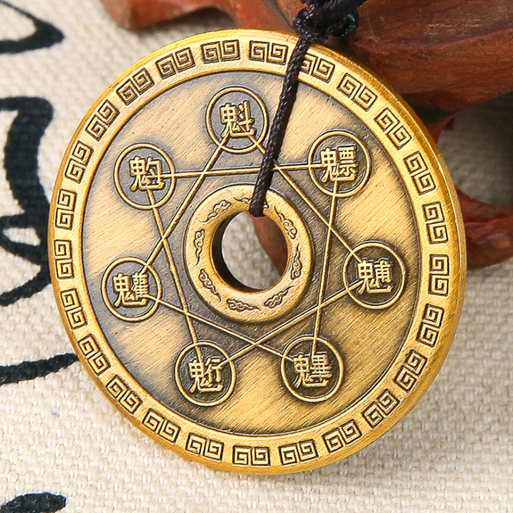 道家饰品北斗讳七星吊坠铜项链道教护身挂件精致男女复古随身挂坠