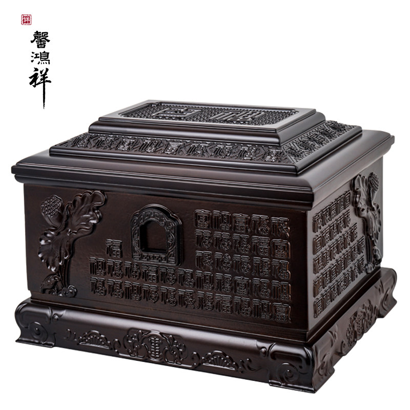骨灰盒实木榫卯结构防潮防腐檀木殡葬用品成套办公家具