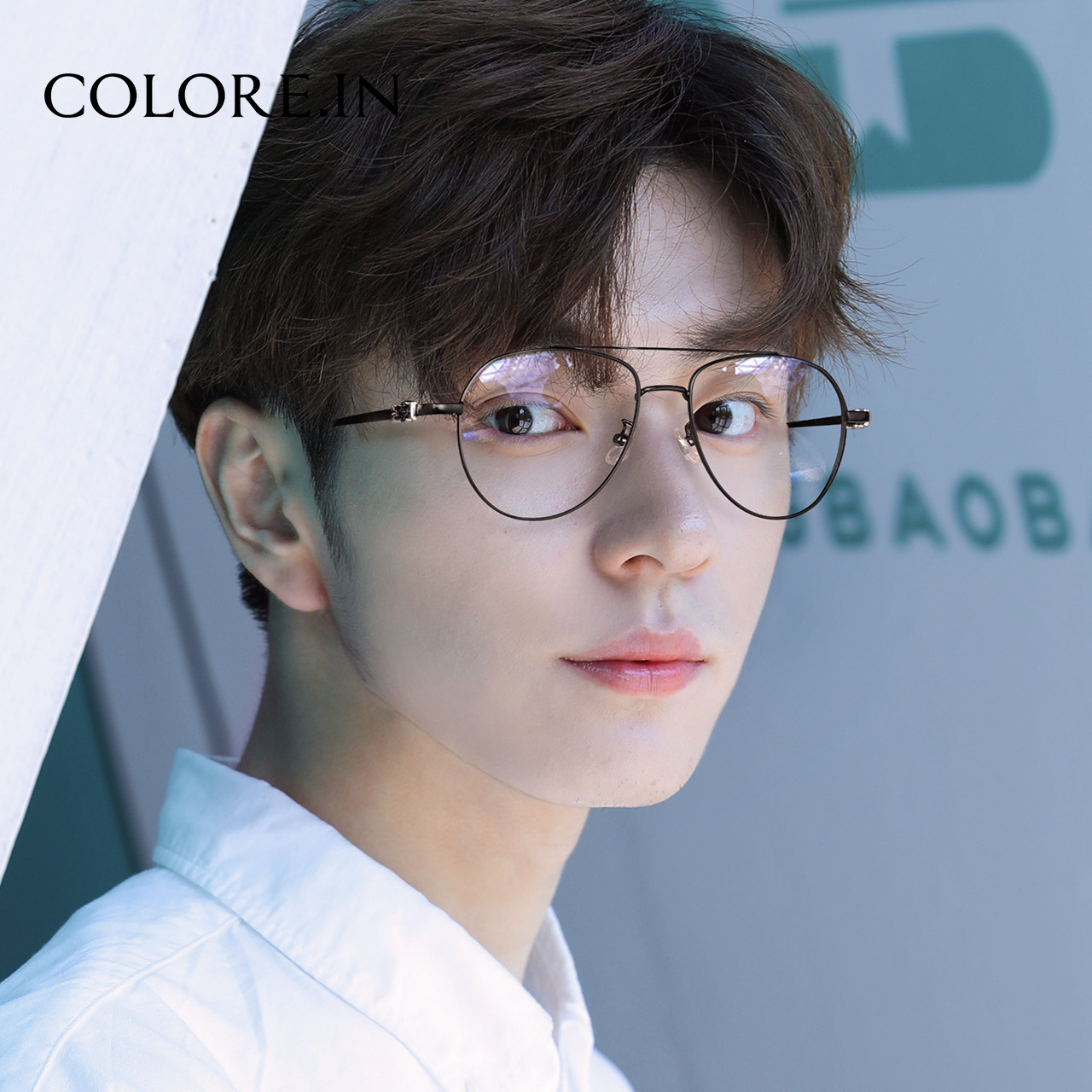 双梁近视眼镜框男潮大脸纯钛架飞行员蛤蟆大框可配眼镜架