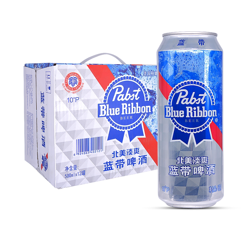 蓝带经典北美淡爽啤酒500ml听装整箱肇庆庆大啤酒