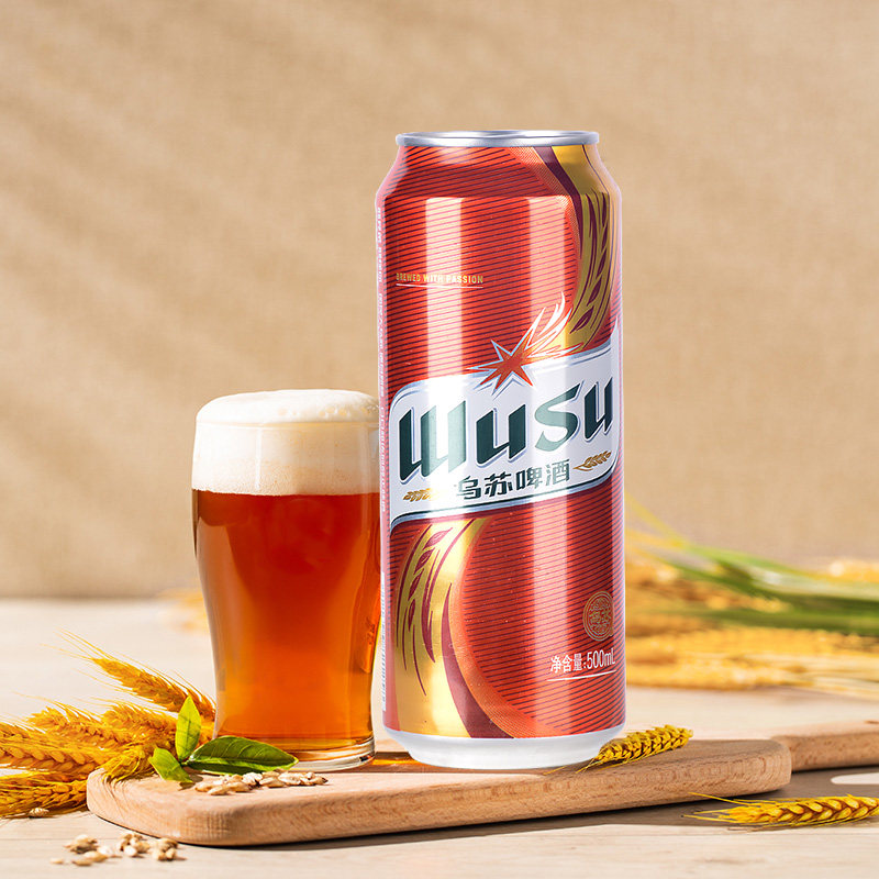 新疆夺命大红乌苏啤酒500ml12罐整箱经典网红啤酒