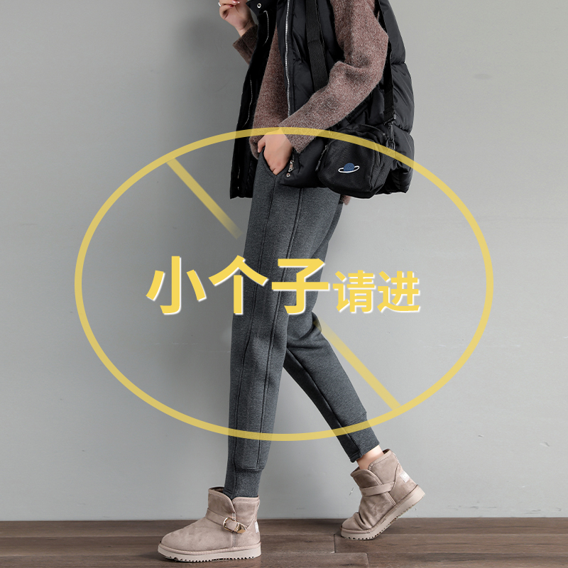 加绒加厚运动裤女秋冬季2021休闲卫裤小个子羊羔绒裤子女外穿棉裤