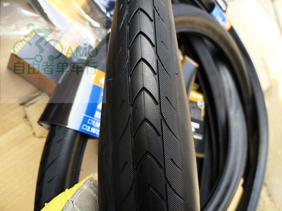 正品compass康帕斯山地车外胎275175半光头外胎轮胎送原装内胎