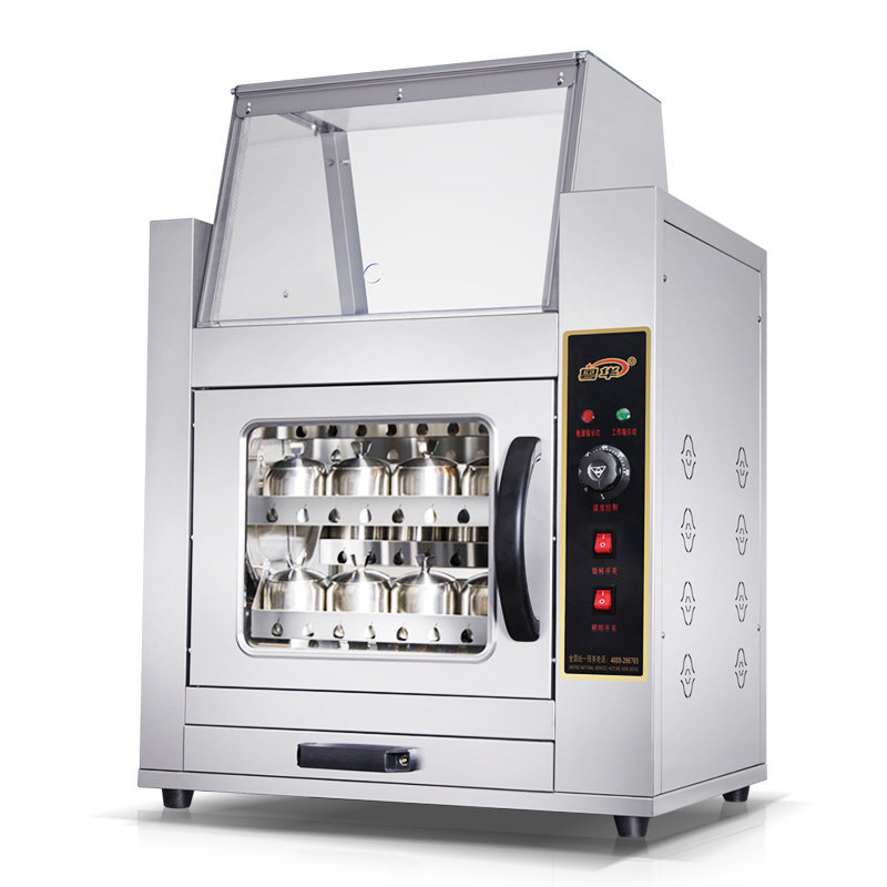 电热烤梨机商用冰糖雪梨全自动街头水果烤红薯机地瓜商用烘烤炉