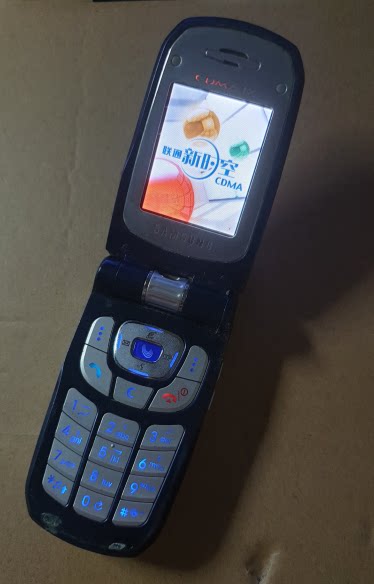 三星x639老款经典怀旧收藏电信双屏翻盖手机手机零部件