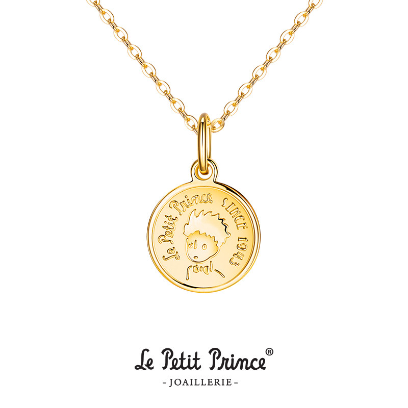 lepetitprince小王子珠宝经典头像项链银色钱币项链