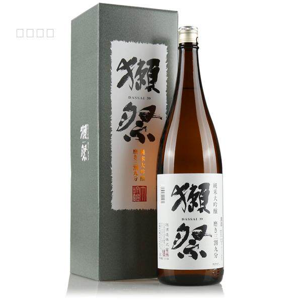 獭祭39纯米大吟酿三割九分清酒日本原装进口洋酒1.8升酿造清酒
