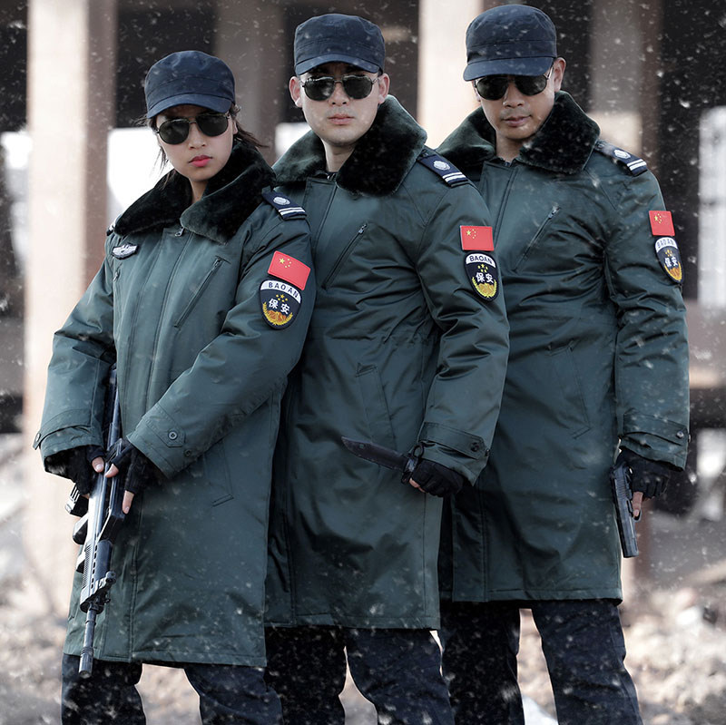 冬季加厚保暖军大衣男特种兵正品长款棉袄防寒保安迷彩