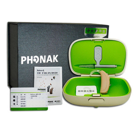 【助听器】瑞士正品峰力助听器芭蕾q30q50老人耳聋耳背伦