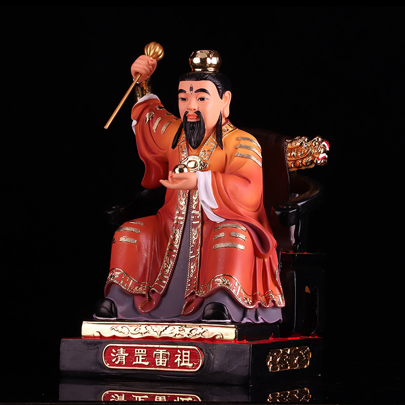 雷祖清罡神像树脂手工道教九天应元雷声普化摆件