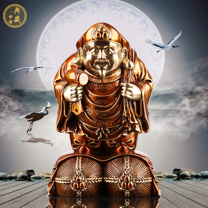 黑天财神招财佛像纯铜大黑摆件开运家居办公室摆件