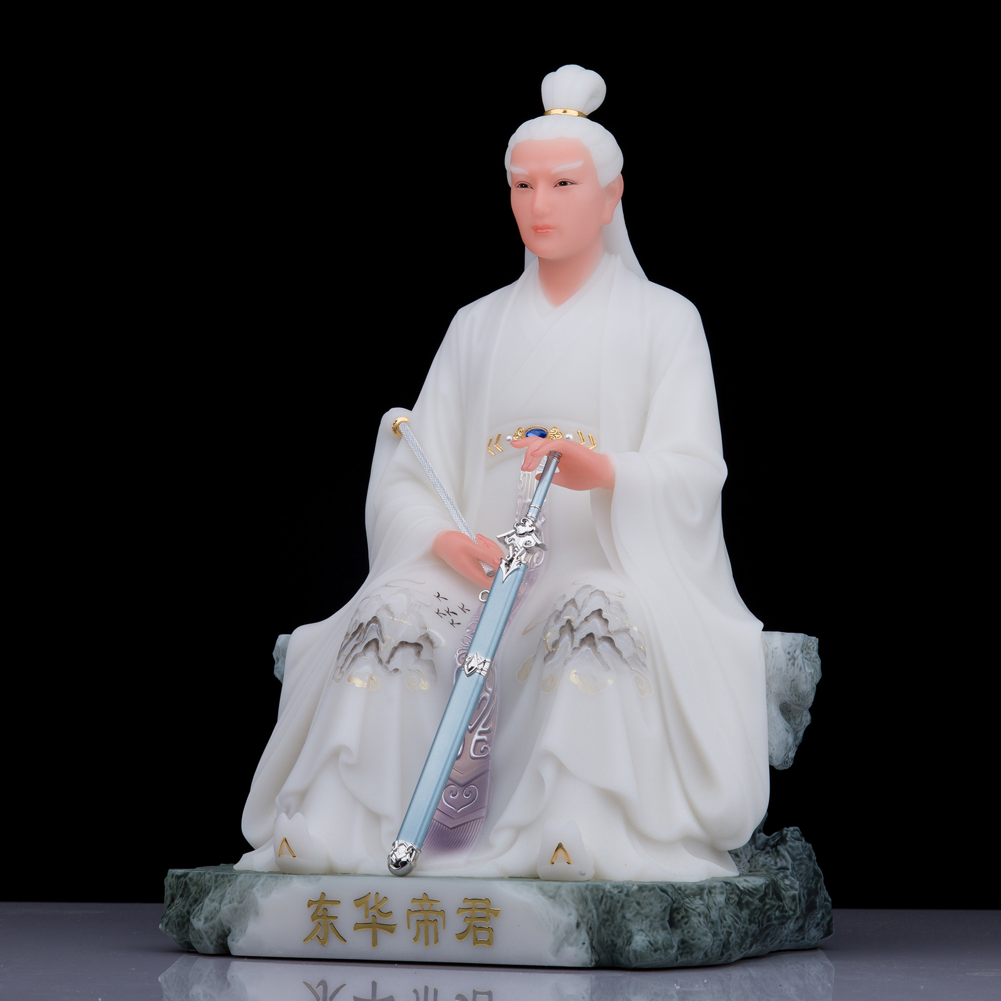 帝君东华汉白玉神像紫府少阳扶桑大帝王公客厅摆件
