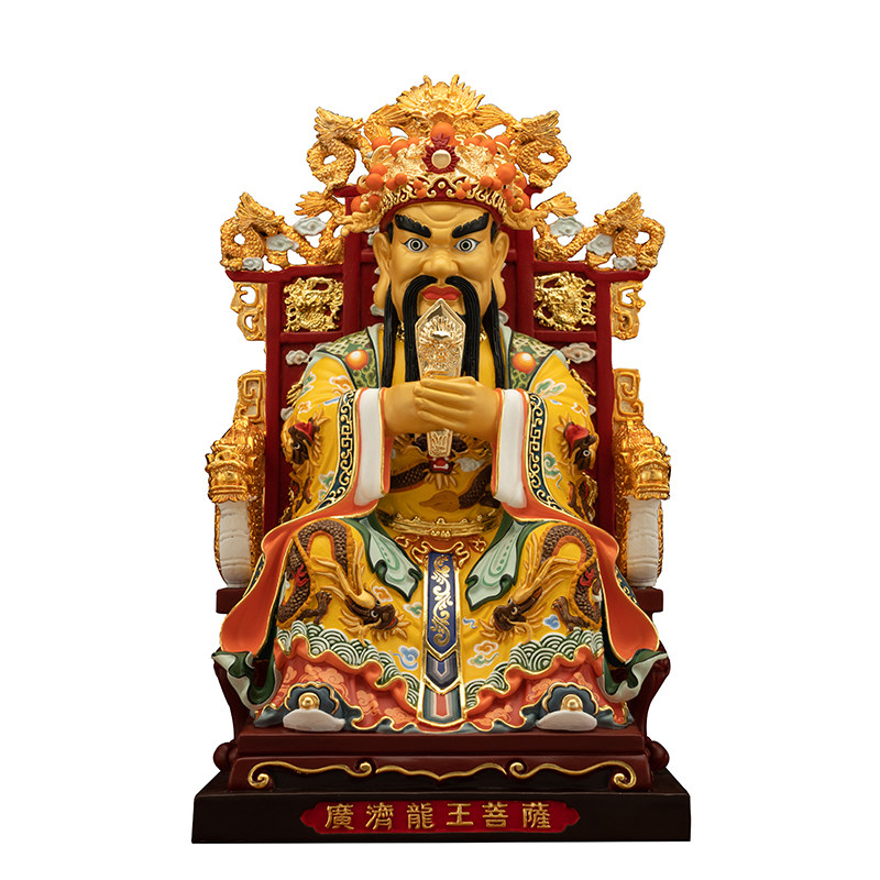 佛像广济龙王龙五爷铜鎏五台山五爷铜像摆件财神爷装饰摆件