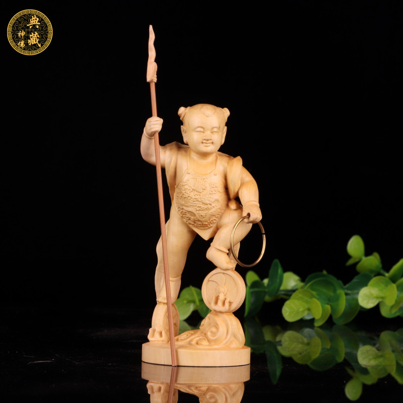 三太太子哪吒神像黄杨木雕中坛元帅佛像道教摆件