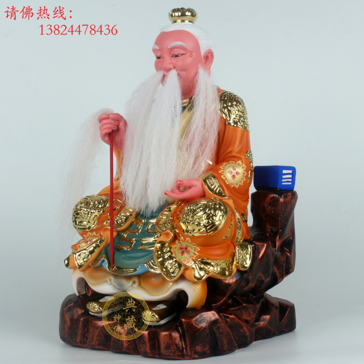 黄老仙师先师黄石敦煌树脂玻璃钢工艺品宗教神像摆件