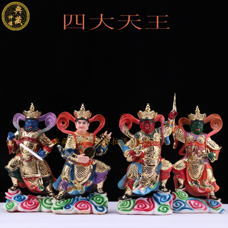 神像四大天王佛像12寸树脂佛教护法天神风调雨顺四大摆件