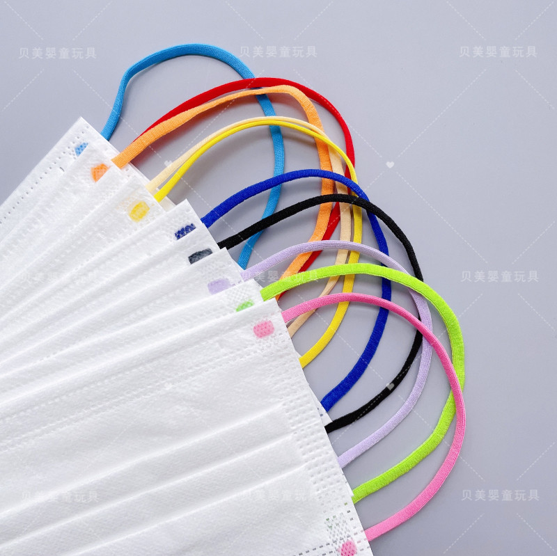 彩色带子口罩白色夏季耳带一次性黑带ins单独口罩