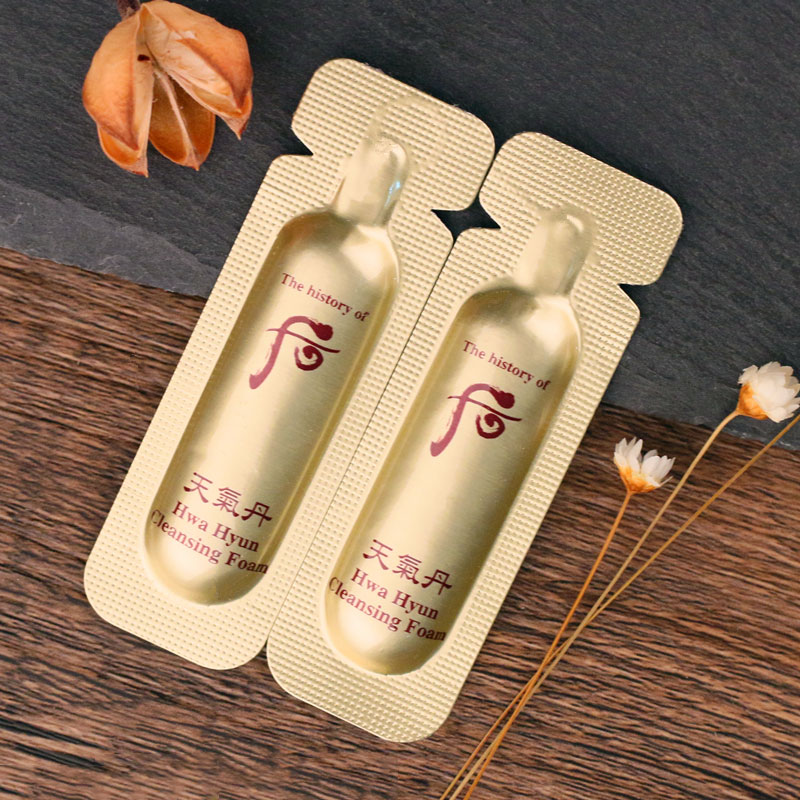 韩国whoo天气丹洗面奶小样华泫洁面乳旅行试用装男洁面