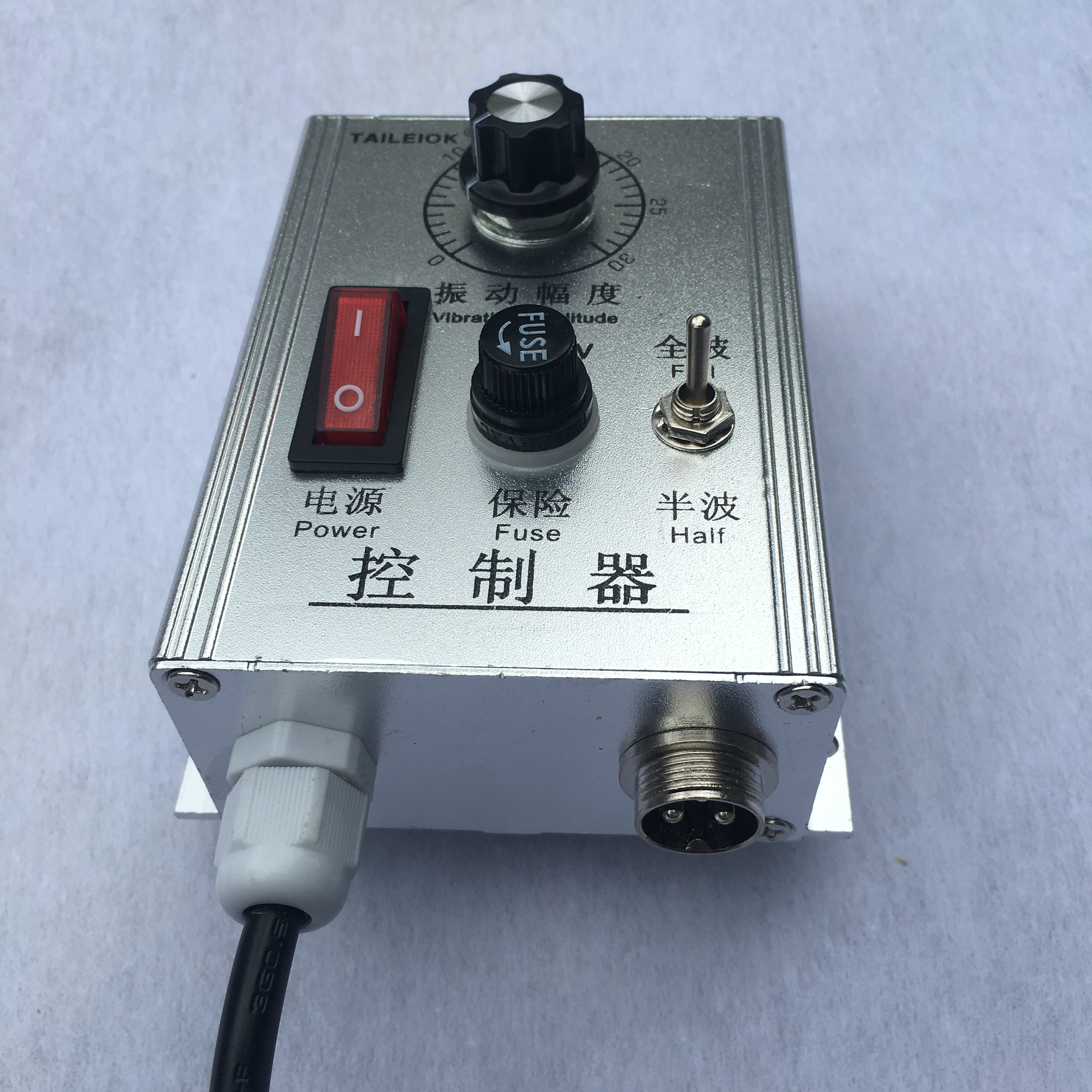 振动盘控制器铁壳5a 220v振动盘控制器调速器开关 直线送料控制器